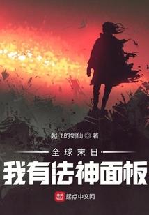 竹叶和龙纹身寓意