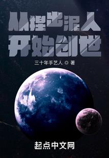 方脸风水好不好
