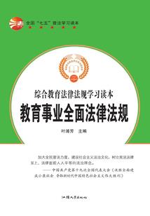 属马能要猴宝宝吗
