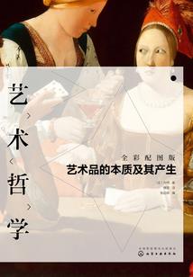 巳时属猪人