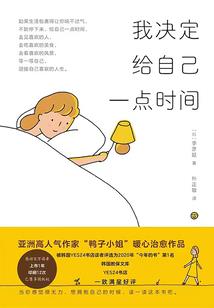 黄历不安解释词语