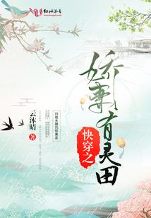 金牛女配啥星座