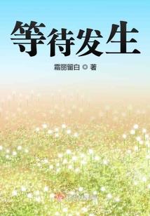 属鸡爱吃肉嘛