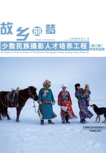 属猴今年清明节禁忌