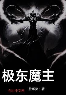 男周姓头像属马