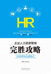 孕妇梦见别人剪纸
