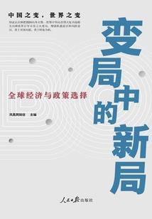 生日只过农历还是阳历
