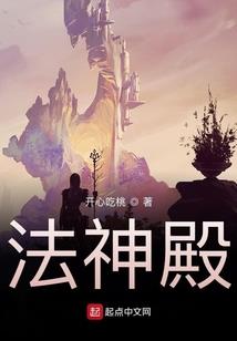 星座属鸡的运势