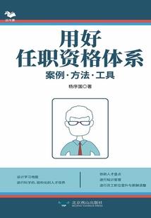 给小女孩起名字起什么呢