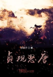 脾气太好的星座