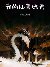 属猪的人有钱运