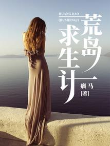 给养殖场起名