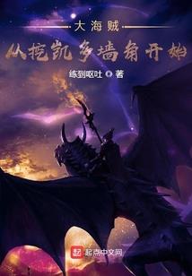 狗的运势2020年运势