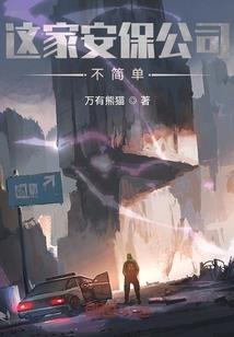 江苏盐城阜宁风水大地