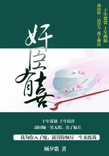 男人的臀肉