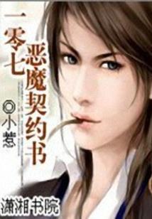 阴历几月几日几月几号
