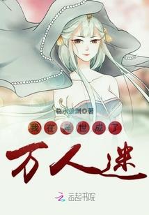 姓王属狗女孩起名