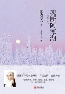 属鸡的人应该养宠物