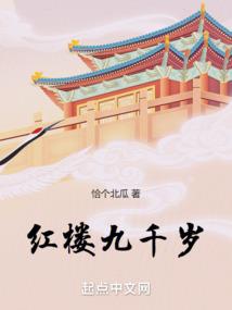女士全民K歌网名