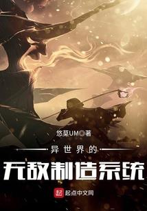 脚踩淤泥运势