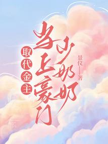 秦志霖名字的含义