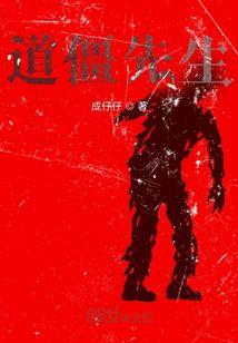 属猪女人每日运势