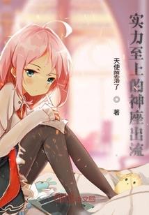 生肖牌吊坠男