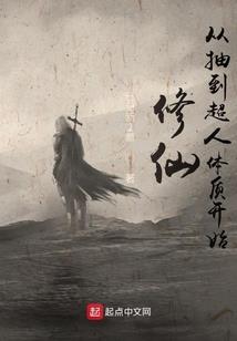 北橙的寓意