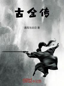 卯时出生属牛女孩起名