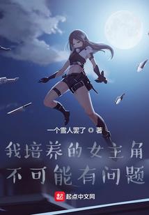 五行属土词语大全