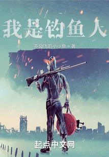 属老虎的财运方向