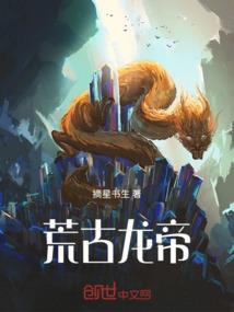做梦梦到眼镜店