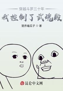 属兔什么时候出生好看呢