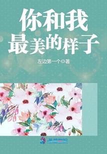 阜阳历届中考成绩