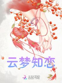 孕妇梦见臭死狗