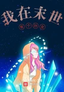 曹姓属羊名字