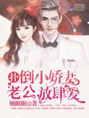属虎手串价格