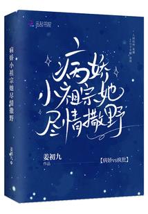 属鸡适合纹什么胳膊