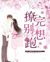 八字如何看两人相爱