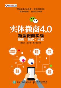 很多东西讲究财运
