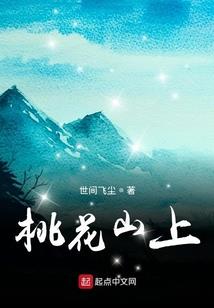 属猪人招财佛珠