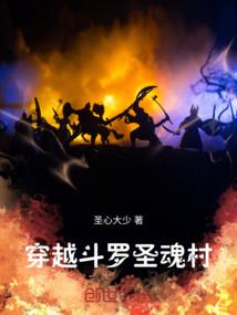 属猪之人命运