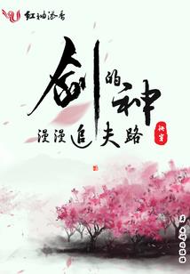 属兔和属龙生了兔宝宝