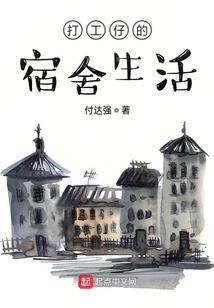 什么生肖骡子好养