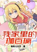 皓阳源名字含义