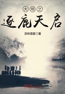 属鸡的人今年考试结果