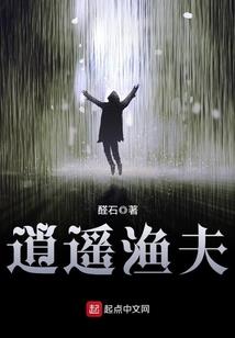清真炒肉片店起名