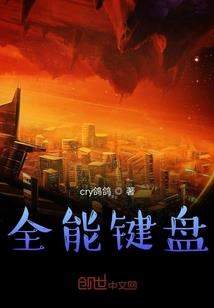 足金财运图案寓意