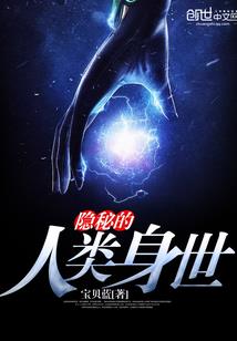 浚璟的寓意