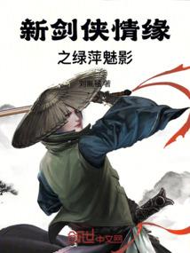 旗开得胜打一生肖